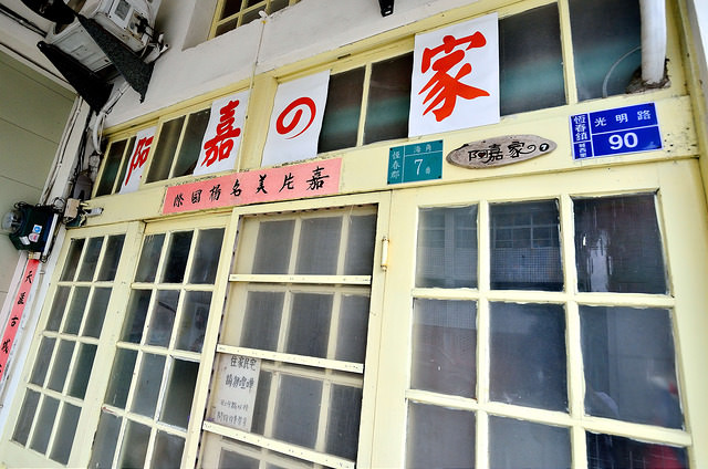  @大手牽小手。玩樂趣
