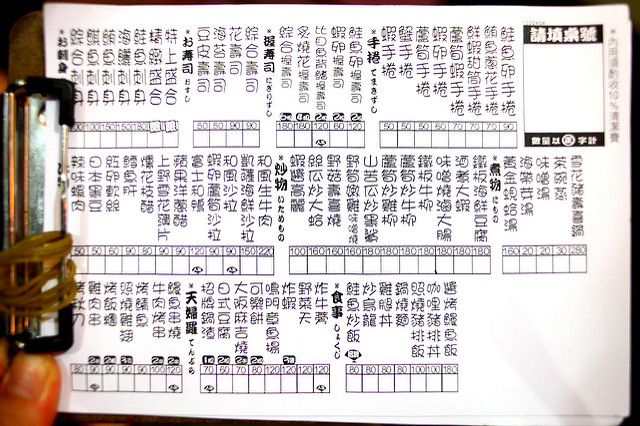  @大手牽小手。玩樂趣