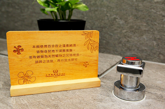  @大手牽小手。玩樂趣