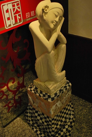  @大手牽小手。玩樂趣