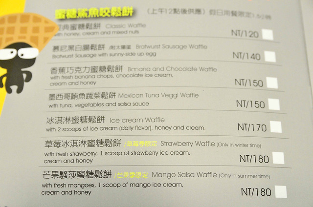  @大手牽小手。玩樂趣
