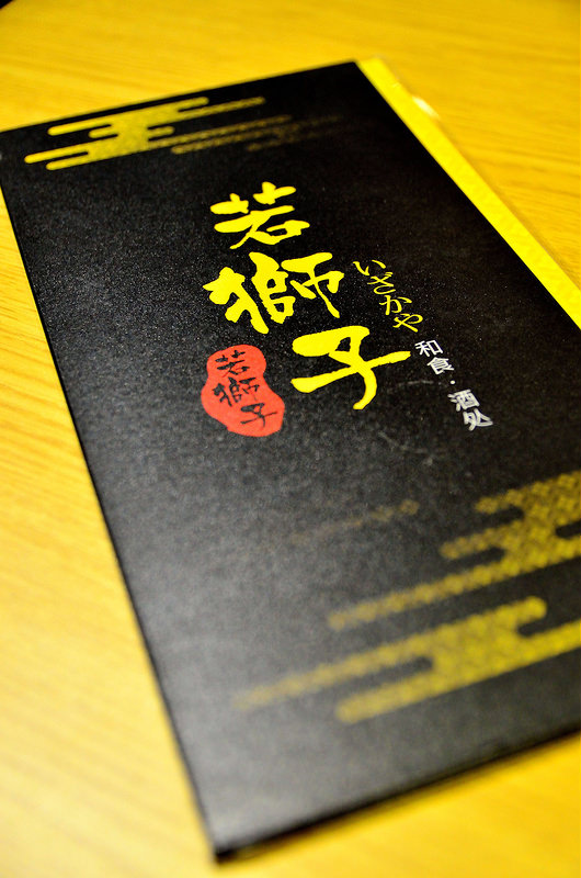  @大手牽小手。玩樂趣