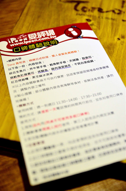  @大手牽小手。玩樂趣
