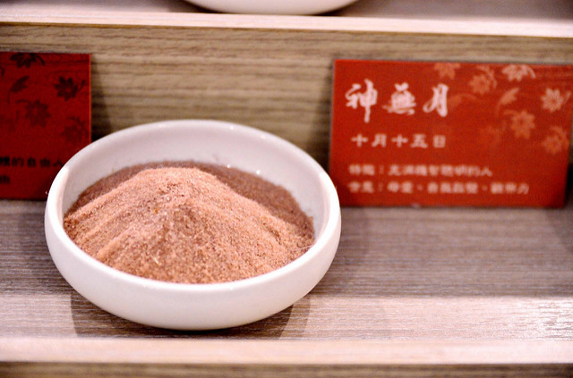  @大手牽小手。玩樂趣
