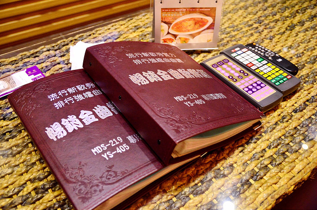  @大手牽小手。玩樂趣