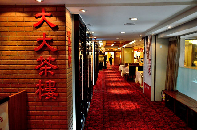  @大手牽小手。玩樂趣