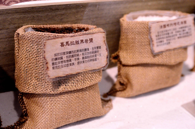  @大手牽小手。玩樂趣