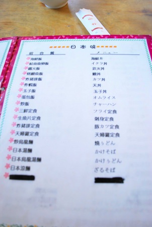  @大手牽小手。玩樂趣
