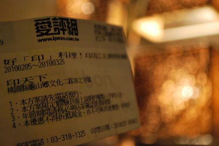  @大手牽小手。玩樂趣