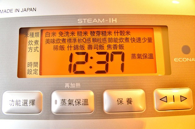  @大手牽小手。玩樂趣