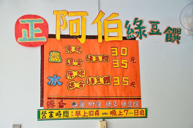  @大手牽小手。玩樂趣