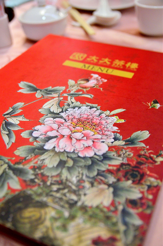  @大手牽小手。玩樂趣