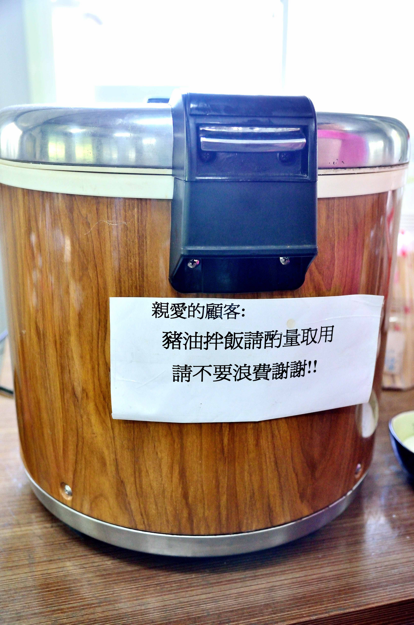  @大手牽小手。玩樂趣