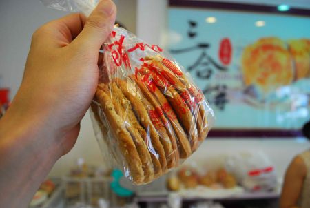  @大手牽小手。玩樂趣
