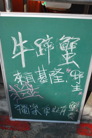  @大手牽小手。玩樂趣