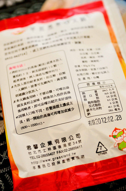  @大手牽小手。玩樂趣