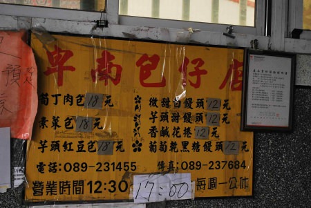  @大手牽小手。玩樂趣