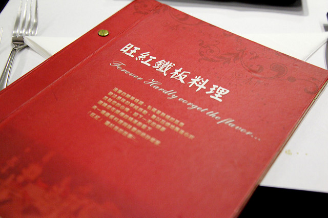  @大手牽小手。玩樂趣