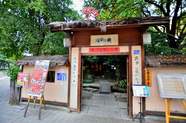  @大手牽小手。玩樂趣