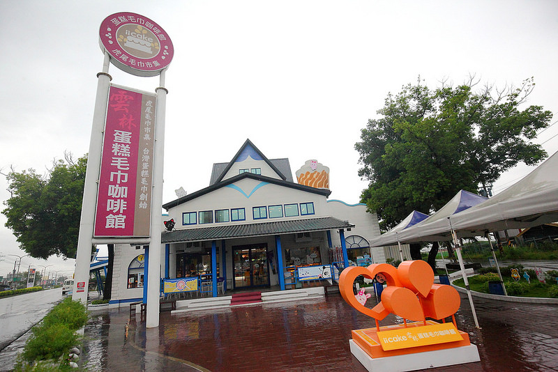DPP_344