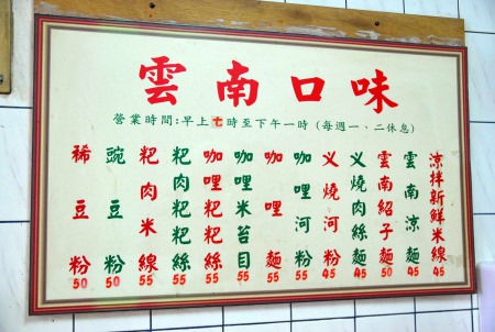  @大手牽小手。玩樂趣