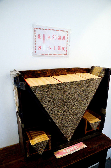  @大手牽小手。玩樂趣