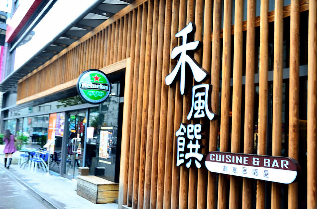  @大手牽小手。玩樂趣