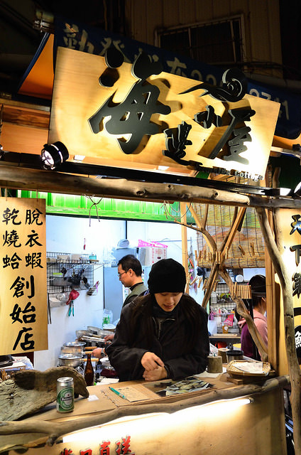  @大手牽小手。玩樂趣