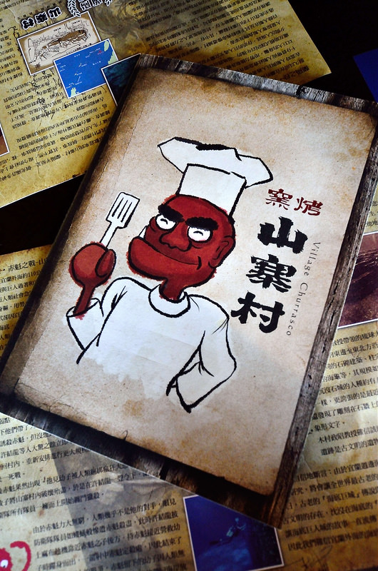  @大手牽小手。玩樂趣