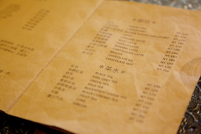  @大手牽小手。玩樂趣