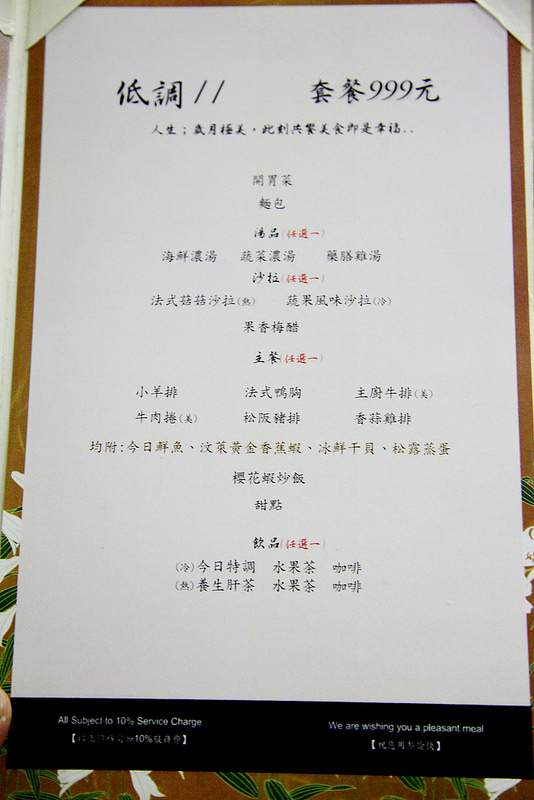  @大手牽小手。玩樂趣