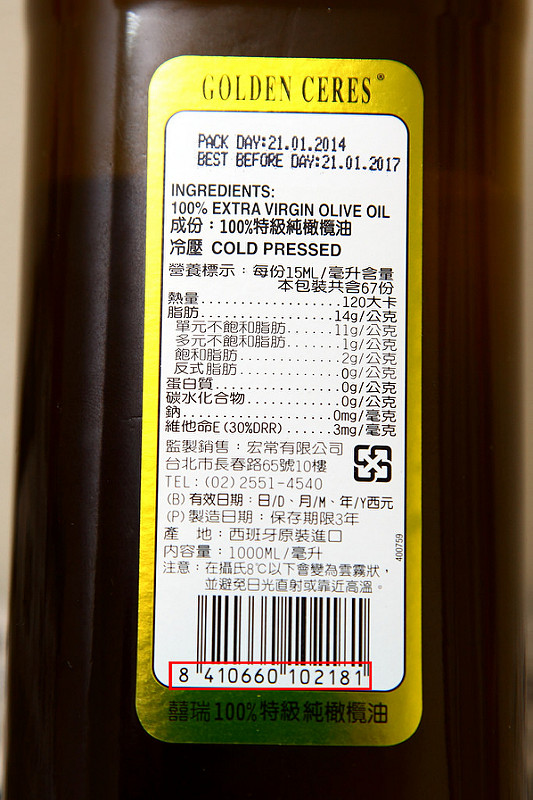  @大手牽小手。玩樂趣