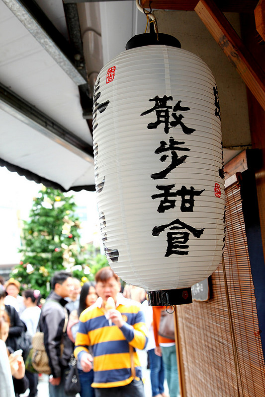  @大手牽小手。玩樂趣