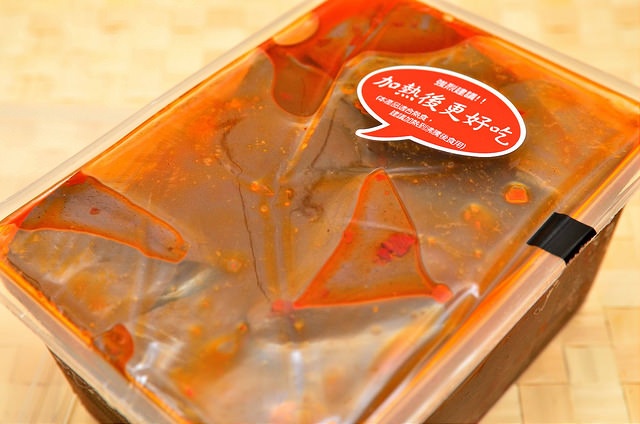  @大手牽小手。玩樂趣