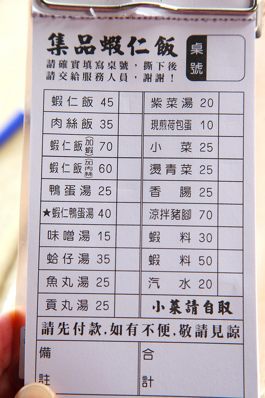  @大手牽小手。玩樂趣