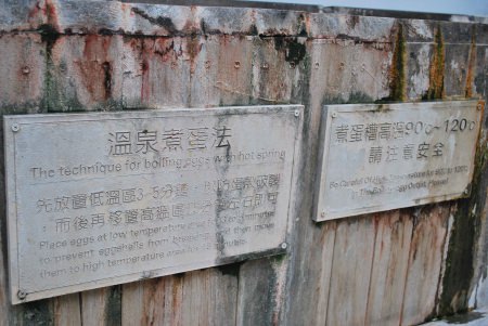  @大手牽小手。玩樂趣