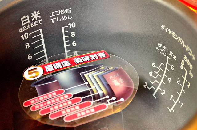  @大手牽小手。玩樂趣