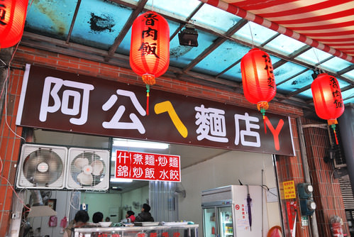  @大手牽小手。玩樂趣