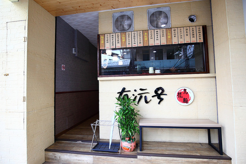 DPP_301