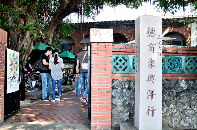  @大手牽小手。玩樂趣