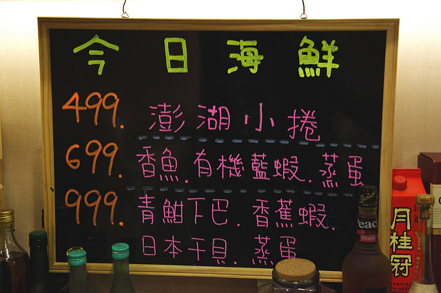  @大手牽小手。玩樂趣