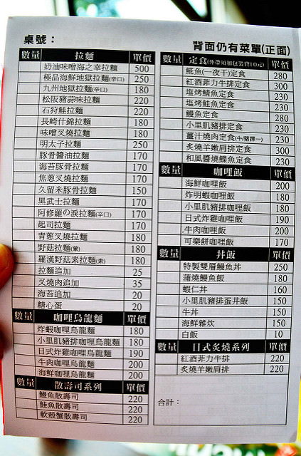  @大手牽小手。玩樂趣