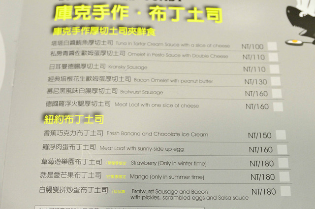  @大手牽小手。玩樂趣
