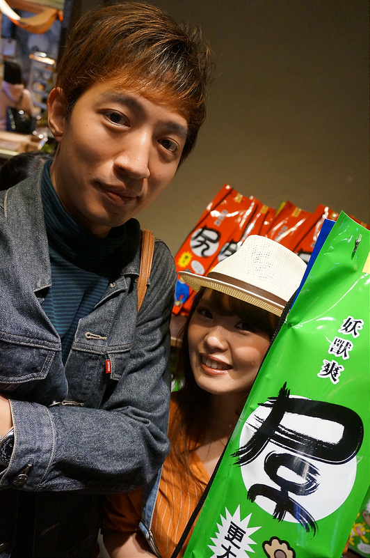 DSC01879