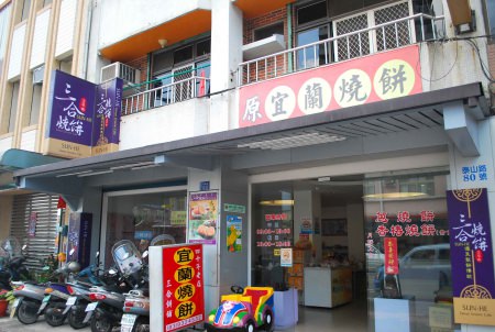  @大手牽小手。玩樂趣