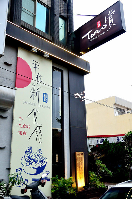  @大手牽小手。玩樂趣