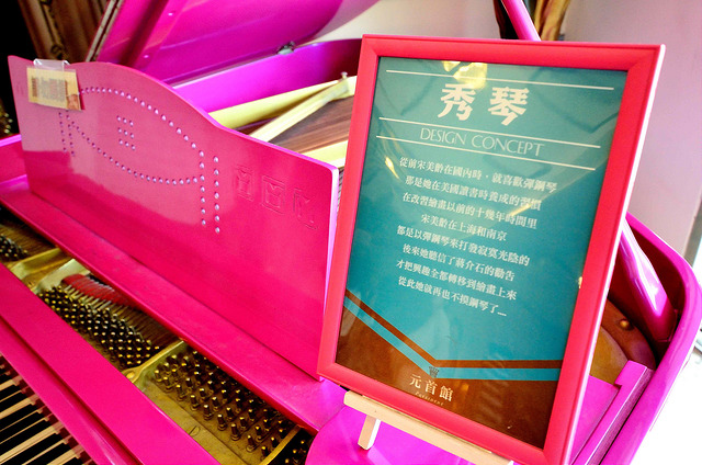  @大手牽小手。玩樂趣