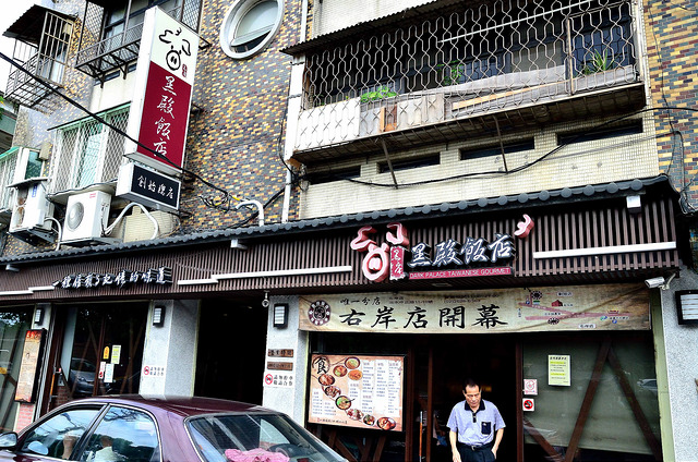  @大手牽小手。玩樂趣
