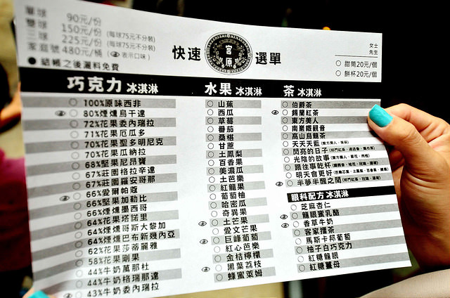  @大手牽小手。玩樂趣